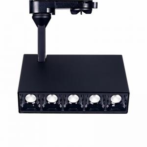 7W 12W-os többfunkciós pálya négyszögletes pálya LED-es spotlámpa beltéri világítás