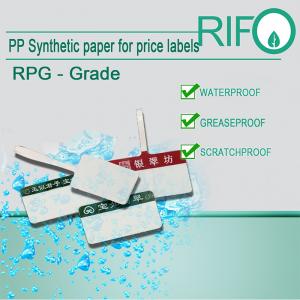 Magas színvonalú art festészet \/ kalligráfia nyomtatás bevonat nélküli PP szintetikus művészeti papír