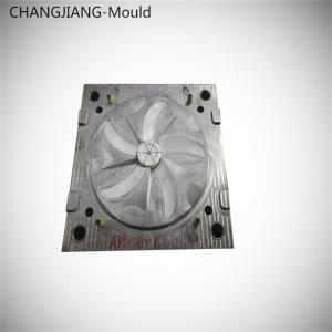 Shenzhen kiváló minőségű műanyag fröccsöntő szerszám ventilátor, műanyag alkatrészek, injekciós termékek