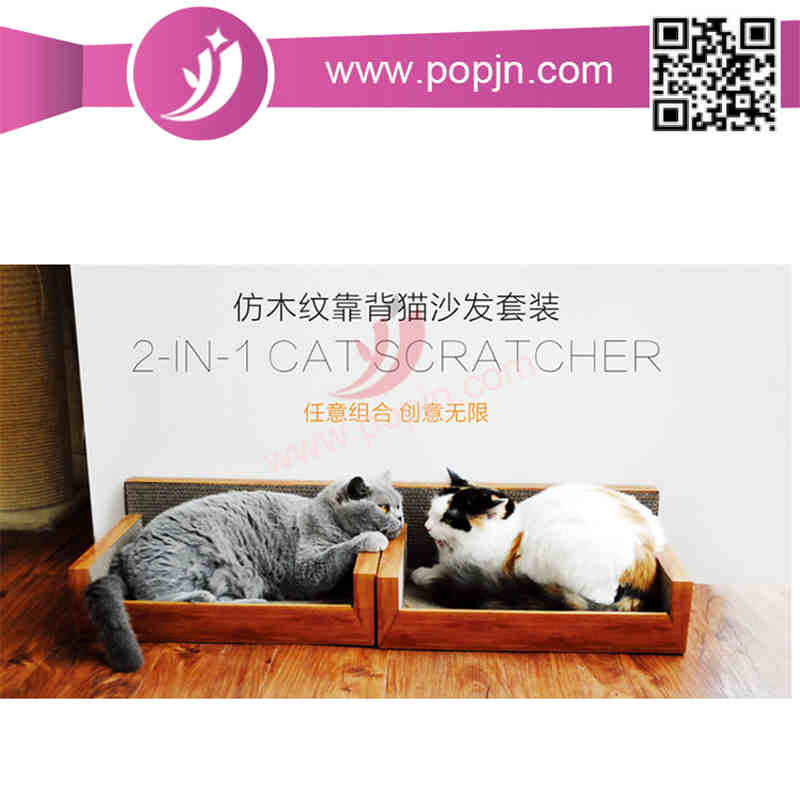 Vicces újrahasznosított macska Scratcher hullámos karton Lounge Catnip