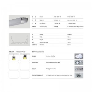 Forró eladási LED szalagfény U és V alakú extrudált alumínium profilok