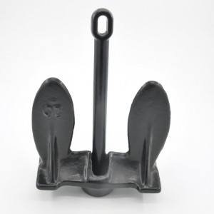 Navy Anchor Aluminium festett