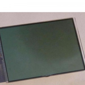 UV ragasztó folyadékkristályos tömítéshez