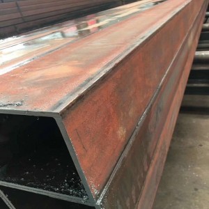 Zökkenőmentes négyzetcső