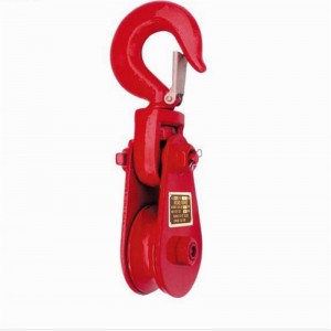 H420 Nagy teherbírású csapda blokk horgokkal