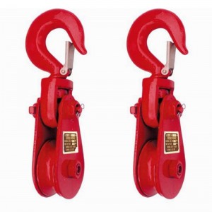 H420 Nagy teherbírású csapda blokk horgokkal