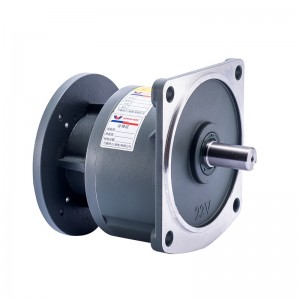 közepes sebességváltó