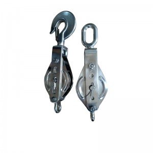 Rozsdamentes acél bezárása blokk egyetlen horoggal