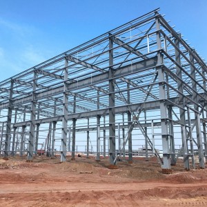 Előre gyártott acél raktár