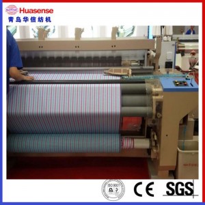 Alacsony árú, egyszerű szövésű, légsugaras szövet