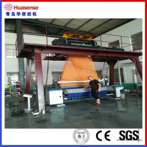 új modell hx7100 légsugaras szövőszék Jacquars-kel