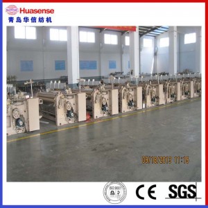 Huasense nagy sebességű vízsugár szövőszék