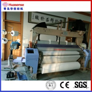 A korszerű vízsugaras Loom HX8200