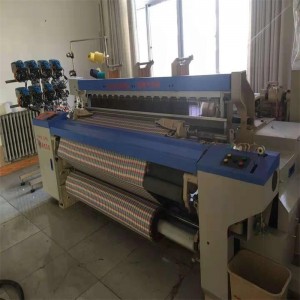 A korszerűsített légierő Loom HAN9100