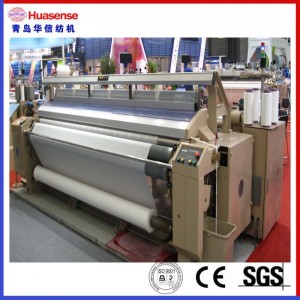 Olcsó sima szövésű vízsugaras Loom HX405