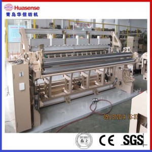 Olcsó sima szövésű vízsugaras Loom HX405