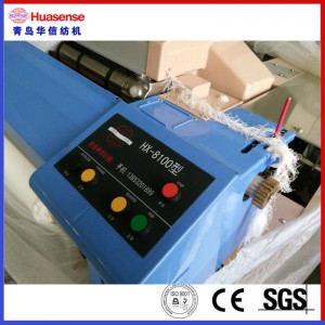 HX 8100 nagysebességű vízsugaras szövőszék