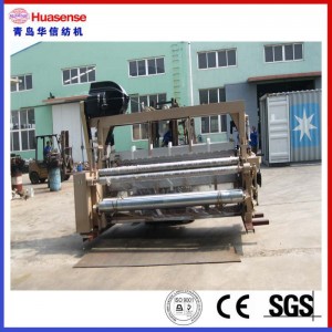 Légsugaras szövőszék dobbival, bütyökkel vagy síkkal, 4 színű HAN9100