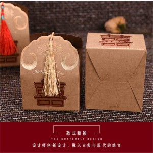 A Hot eladja az egyedi logóval készült pólópapír ajándék merev dobozos csomagolását ruházati cikkek számára