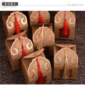 A Hot eladja az egyedi logóval készült pólópapír ajándék merev dobozos csomagolását ruházati cikkek számára