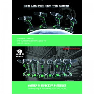 Nantong Tiequan Elektromechanikus Szerszámok Co., LTD