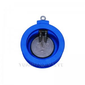 Egylemez visszacsapó szelep