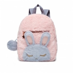 Gyerekek hátizsák / iskolai hátizsák / gyerekek iskolatáska