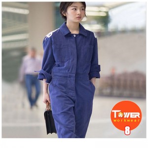 Professzionális egyedi fluoreszkáló narancssárga színű higiéniai ruha