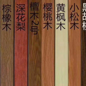 Fű a dombornyomott gyémántban