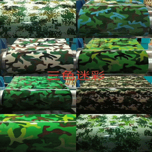 Színes alumínium lemez