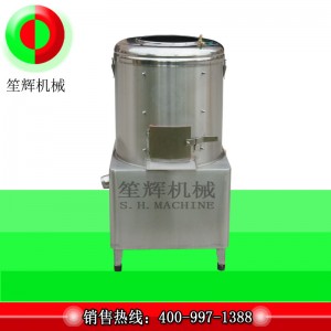 Kis burgonya hámozó gép