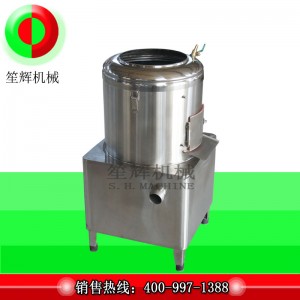 Kis burgonya hámozó gép