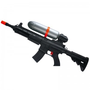 The Black Devourer - Vízipisztoly