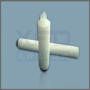 PP rakott szűrőpatron --- RFC