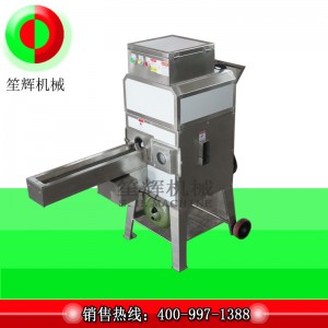 Kukorica cséplőgép / cséplőgép / elektromos kukoricahenger