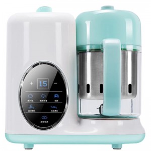 Bébiétel-feldolgozó 2. generáció