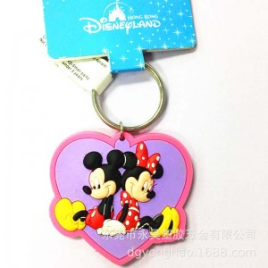 P028 PVC kulcstartó