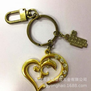 P030 szív kulcstartó