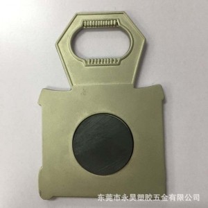 P040 palacknyitó mágnes