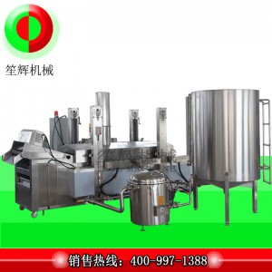 Sült krumpli gyártósor