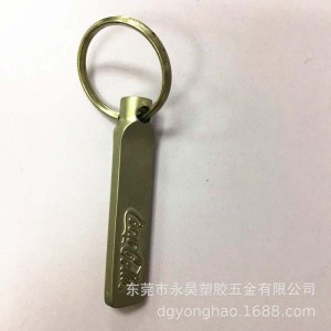 P071 kulcstartó cocacola