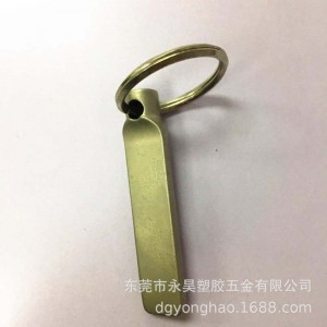 P071 kulcstartó cocacola