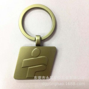 75075 kulcstartó sport