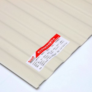 T1080 Fehér PVC fali panel műanyag trapéz deszkás hullámlemez