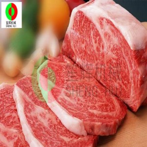 Nagy sebességű fagyasztott húsmaró GDR-5