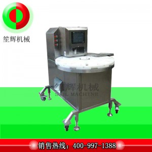 Kacsavágó gép QYB-50