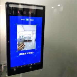 7 hüvelykes kettős kamerás arcfelismerő intelligens terminál