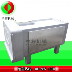 RD-350 / RD-550 / RD-5501 multifunkciós vágógép / automatikus vágógép / RD sorozatú vágógép