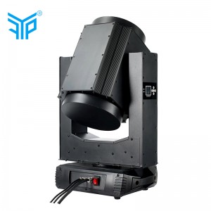DMX512 vízálló IP65 besorolású, 350w17R sugárzó mozgó színpadi fény, szép kültéri rendezvényeffektus