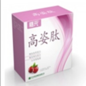 Bioaktív peptid dipeptid kollagén komplement